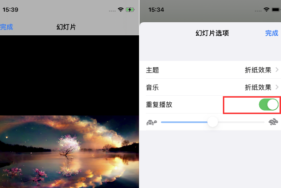 东山苹果14维修店分享iPhone14相册视频如何循环播放