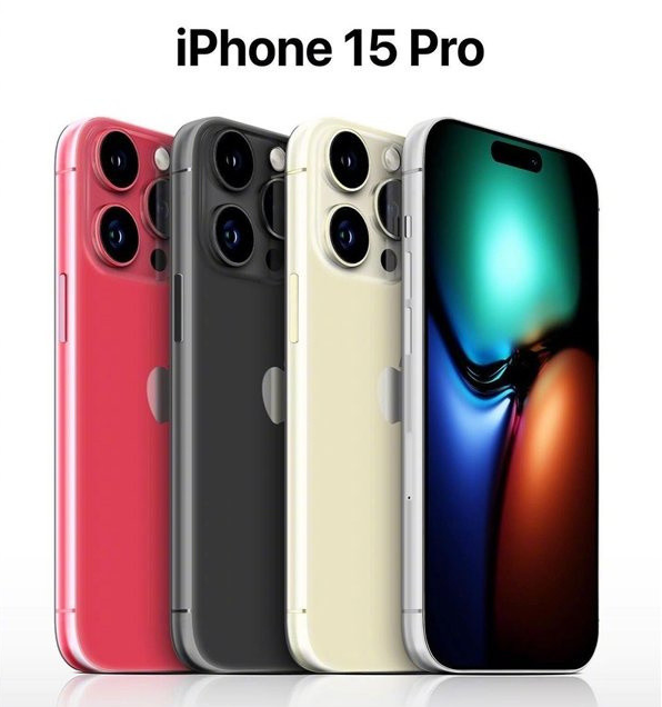 东山苹果维修网点分享iPhone 15 Pro长什么样 