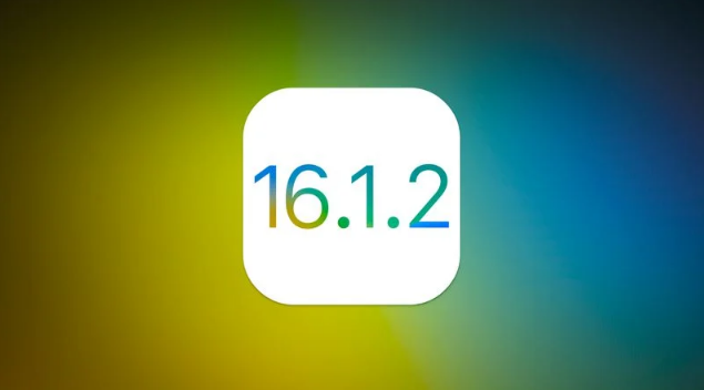 东山苹果维修分享iOS 16.2有Bug能降级吗？ iOS 16.1.2已关闭验证 