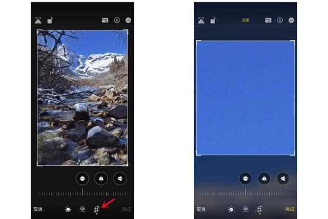 东山苹果手机维修分享iPhone手机如何使用裁剪功能隐藏照片 